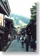 Old Town and Mikoshi